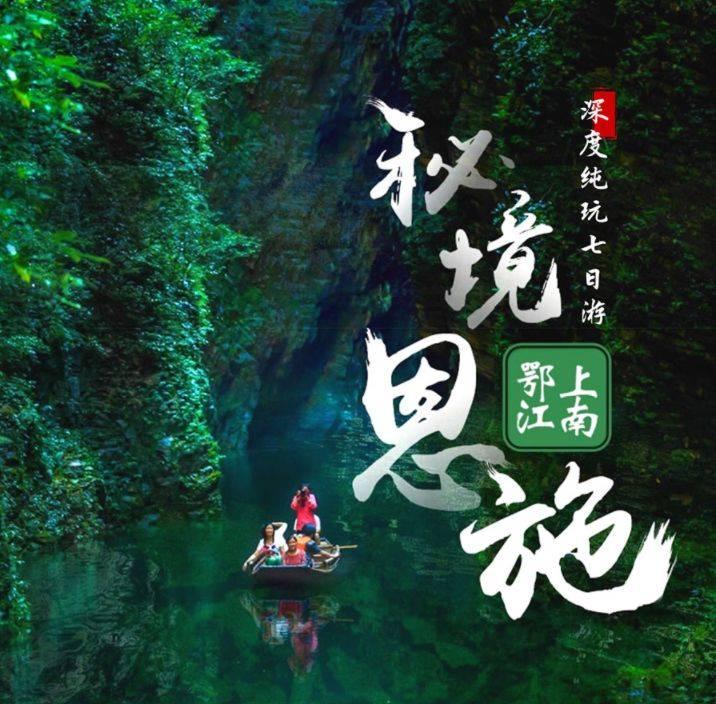 憨豆先生找小熊
