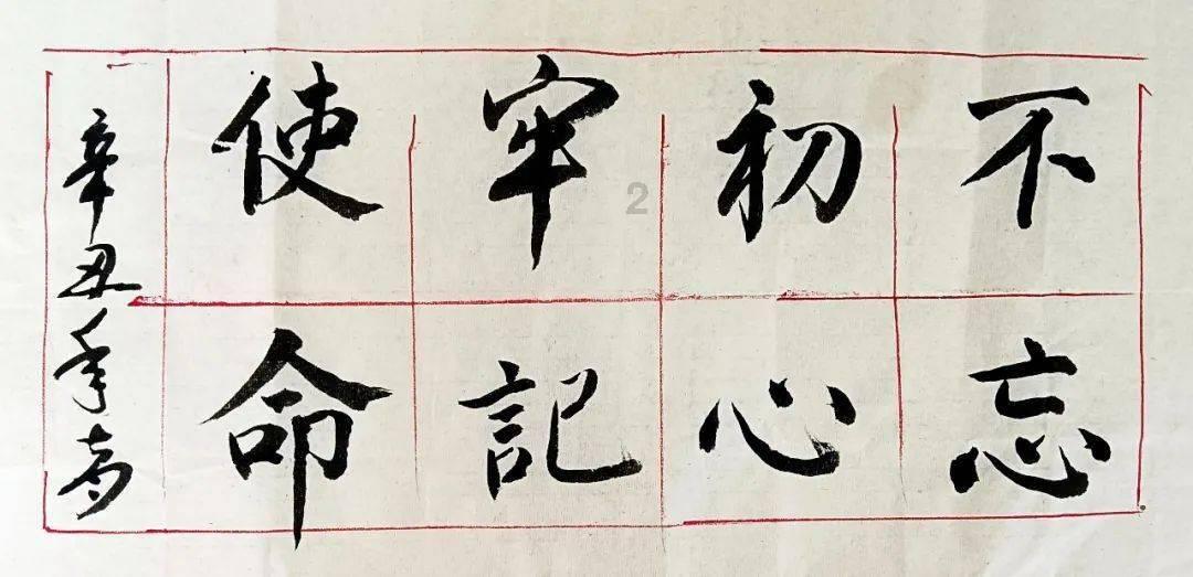 说放里面不动结果还是动了?-专业问答网站